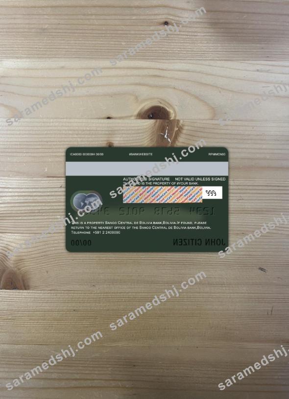 Bolivia Banco central de Bolivia bank master card photolook back